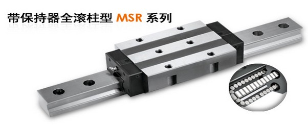 ��������ȫ�L����MSRϵ��