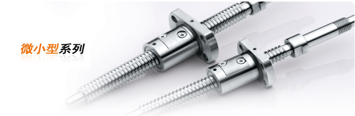 ���ܼ�(j��)�L��z�U΢С��ϵ��